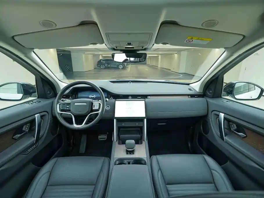 Land Rover Discovery Sport — миниатюра 18