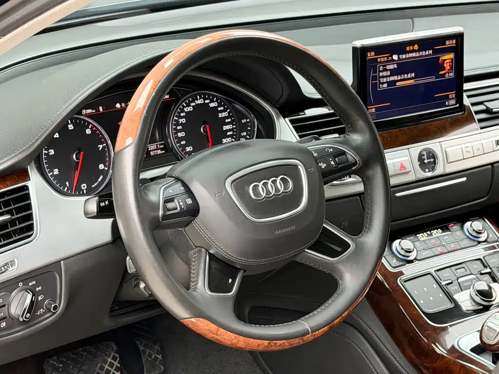 Audi A8 2013 A8L 55 TFSI quattro Luxury