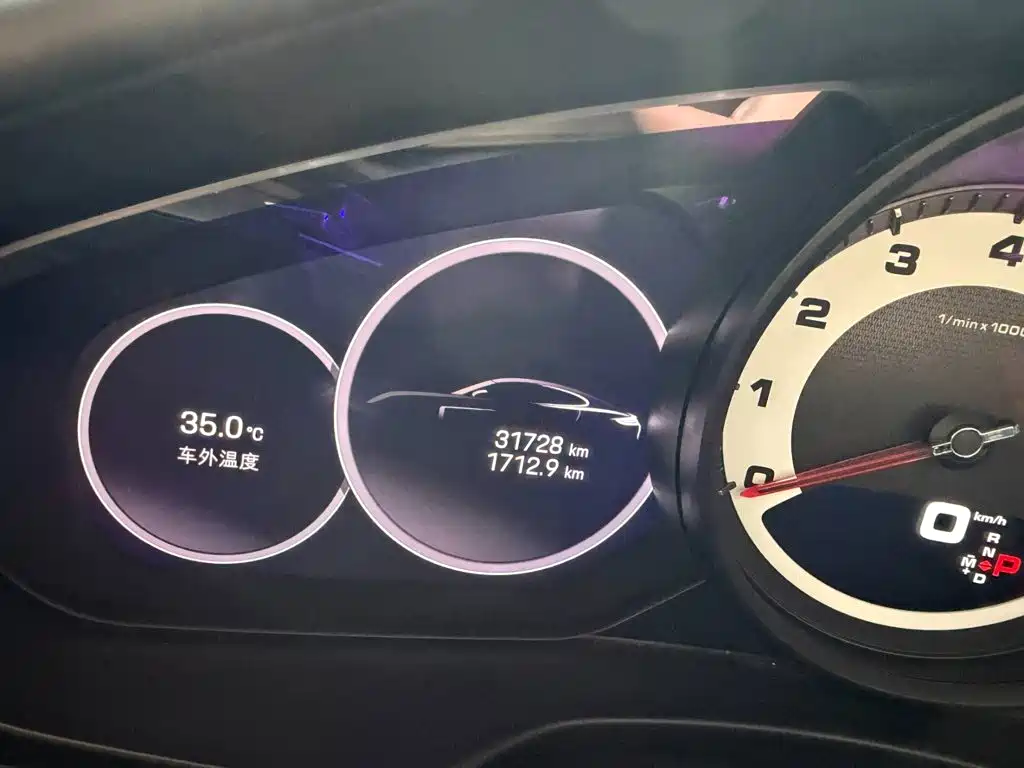 Porsche Panamera — миниатюра 5