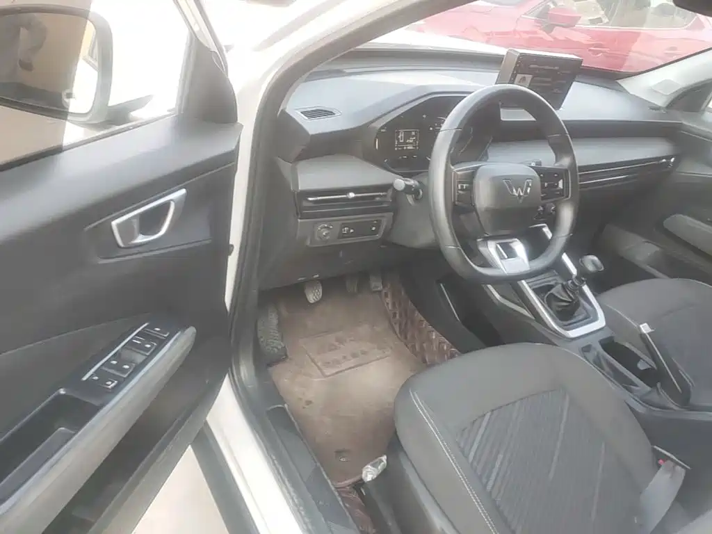 Wuling Xingchi — миниатюра 16