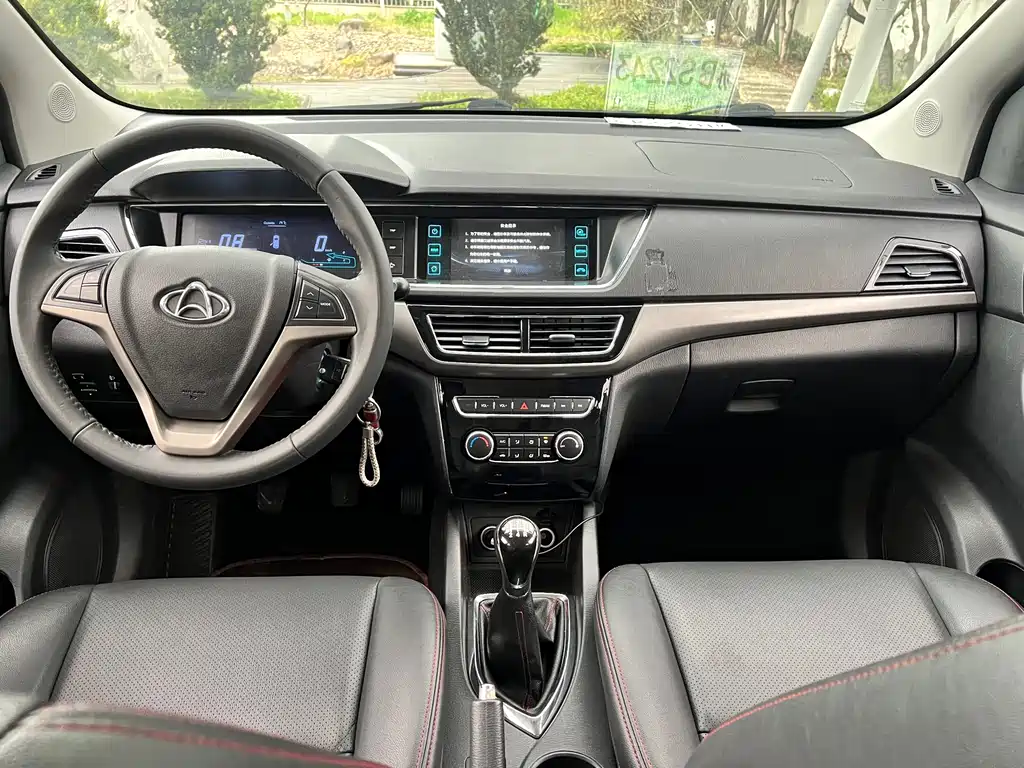 CHANGAN CHANGAN AUCHAN A600