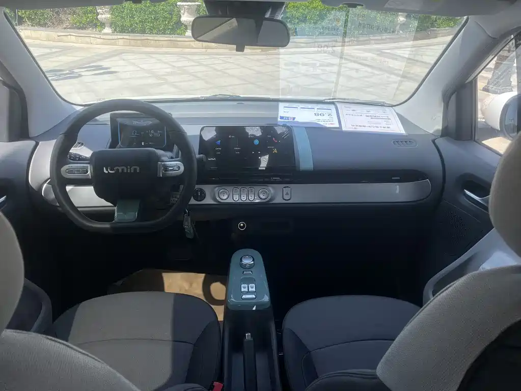 Changan Lumin 2022 155km
