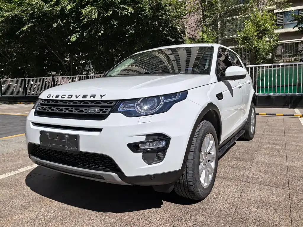 Купить Land Rover Discovery Sport