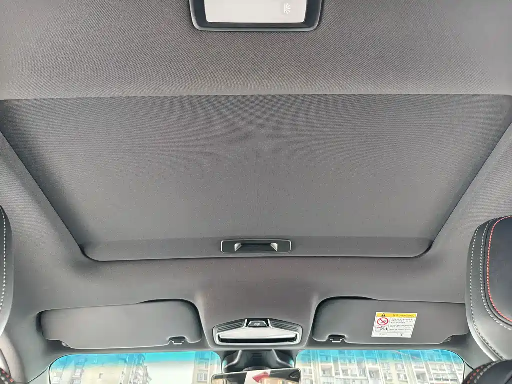Geely Binrui — миниатюра 13