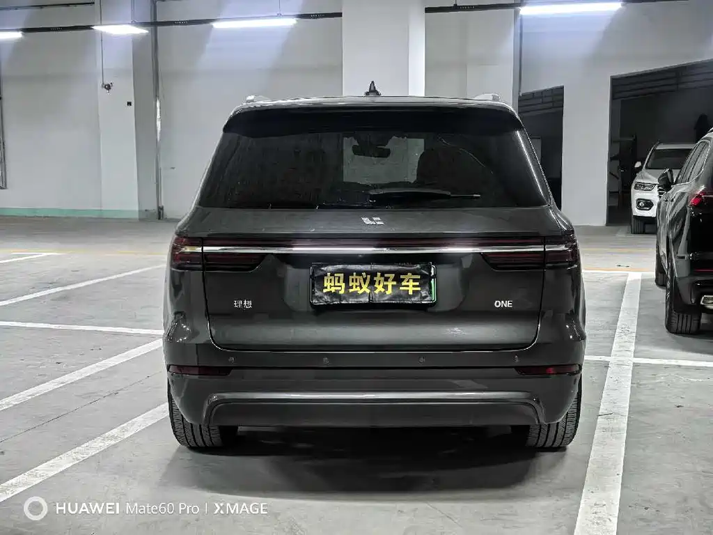 Li Auto IDEAL ONE