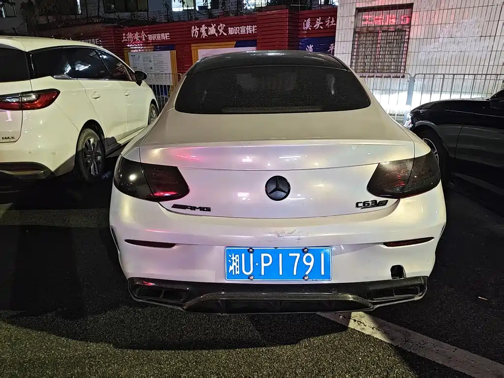 Mercedes-Benz C-Class (Import) — миниатюра 9