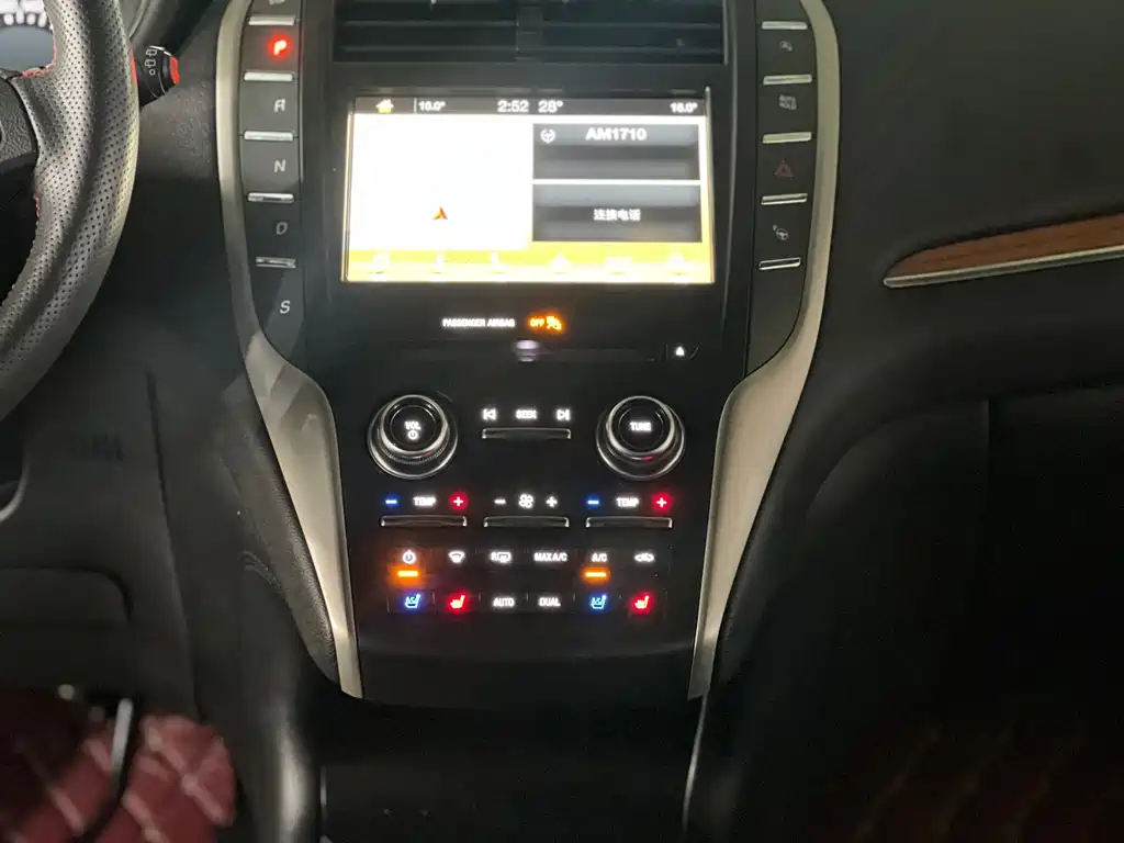 Lincoln MKC — миниатюра 12