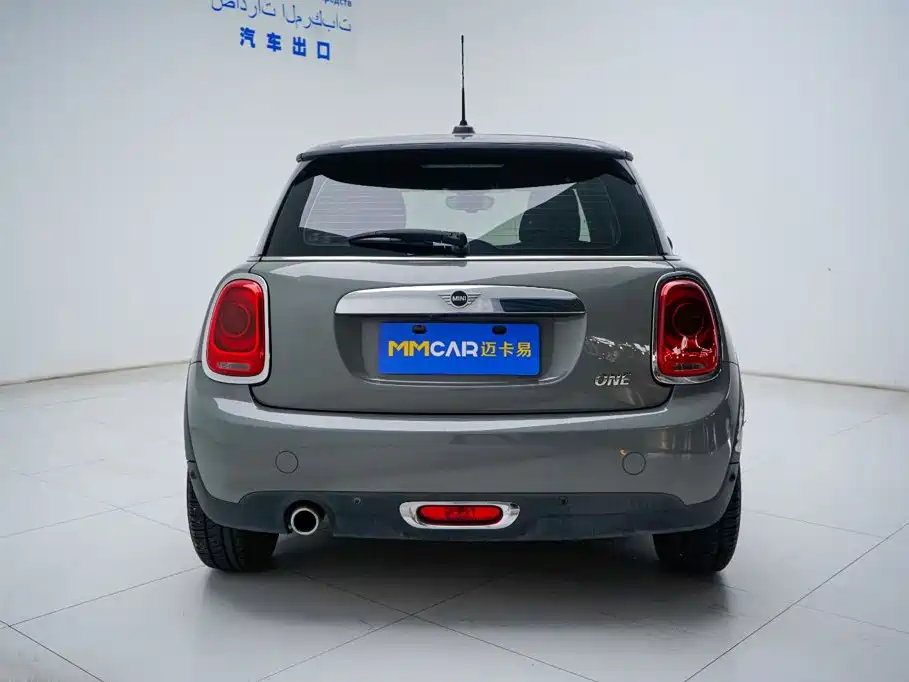 MINI Mini — миниатюра 10
