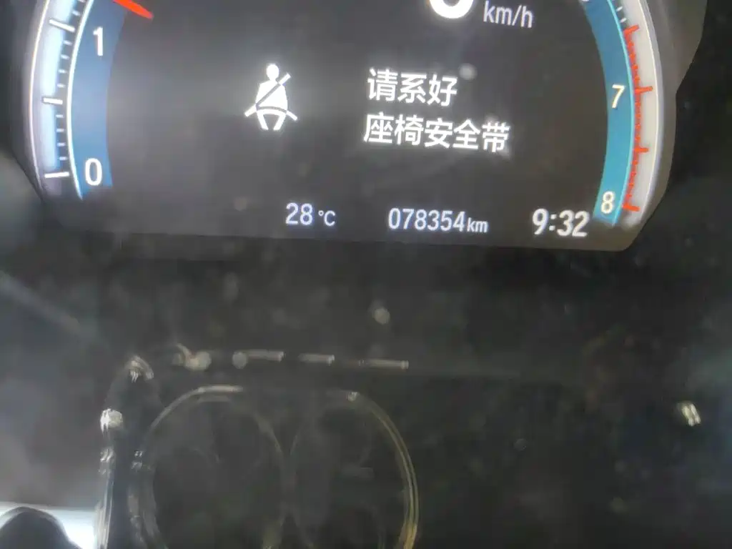 Honda Civic — миниатюра 9