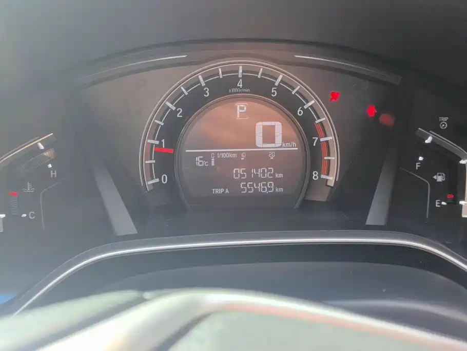 Honda CR-V — миниатюра 14