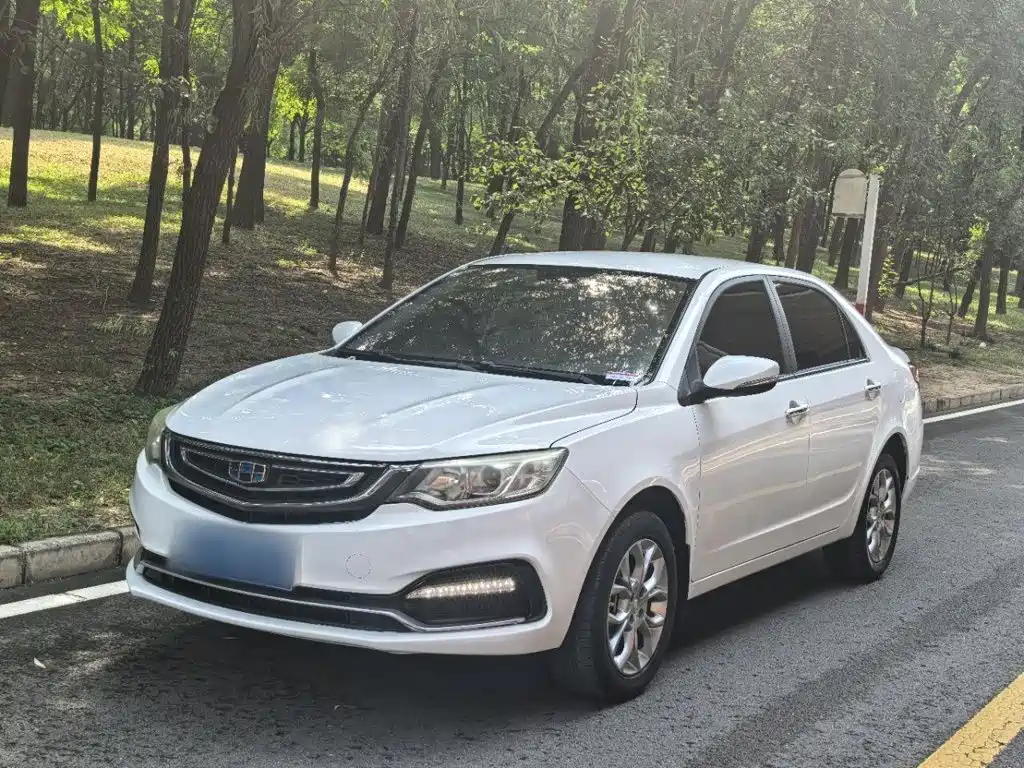 Geely Vision