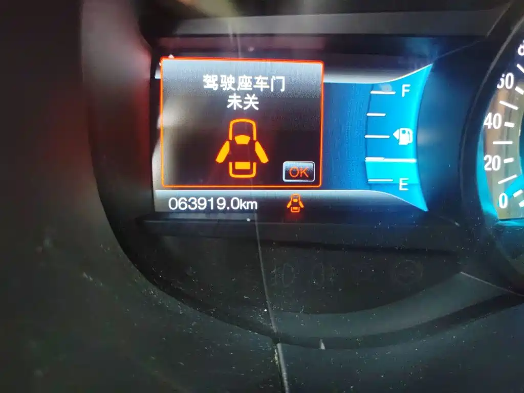 Ford Edge — миниатюра 8