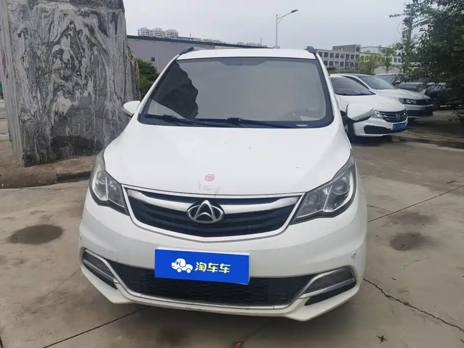 Kaicheng Oushang A600 — миниатюра 2