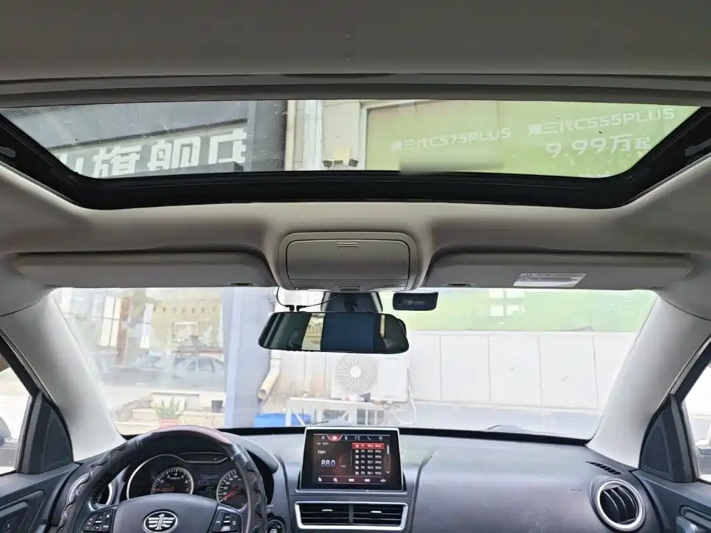 Bestune X40 — миниатюра 18