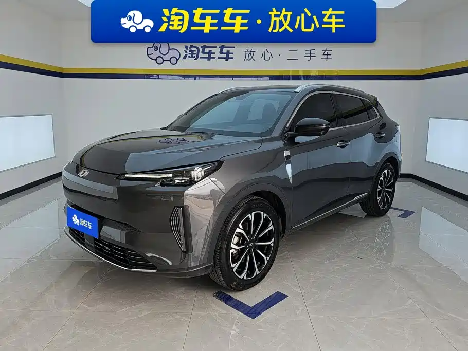 Qiyuan Чанг Ан Кай Q05 классика.
