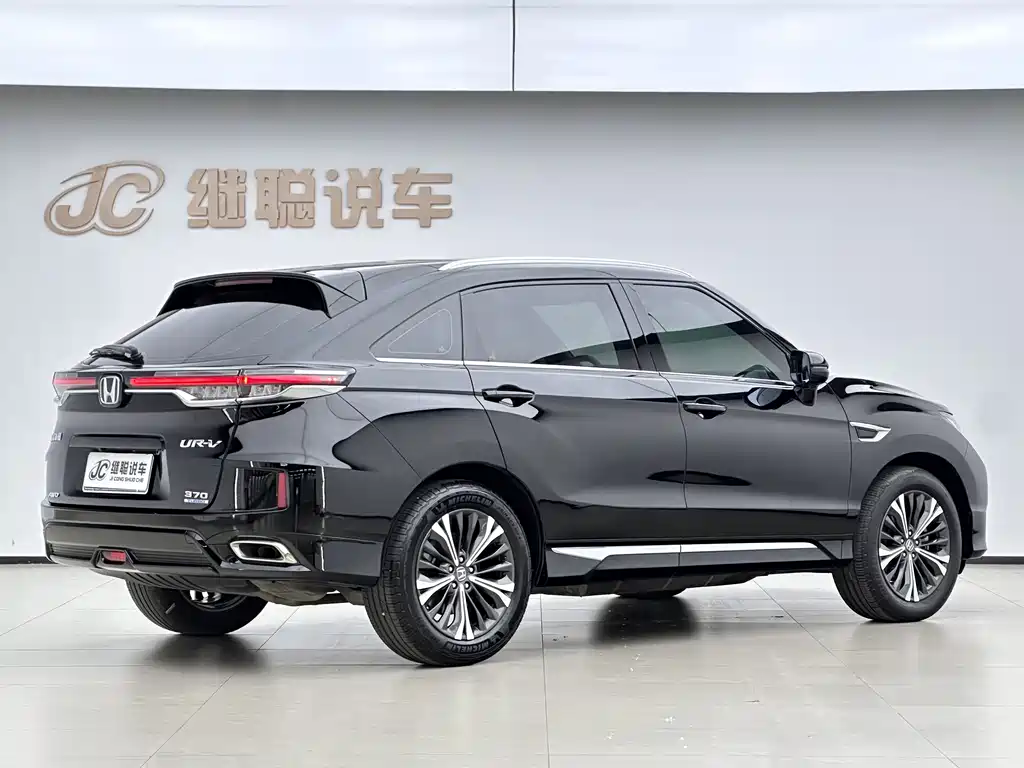 Honda UR-V 2023 370TURBO