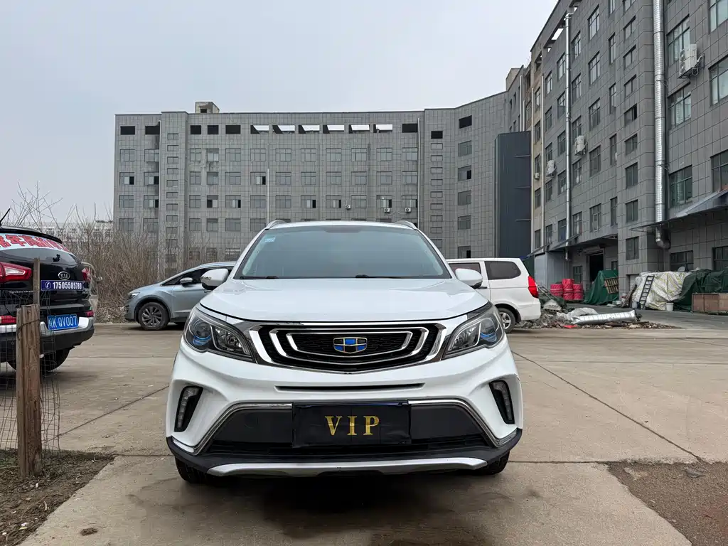 GEELY AUTOMOBILE VISION X3