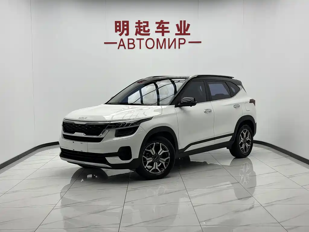 Kia KX3