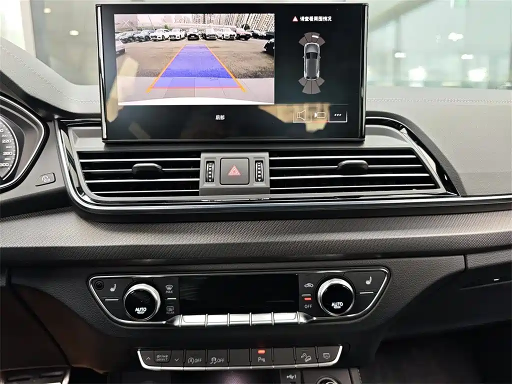 Audi Q5L — миниатюра 12