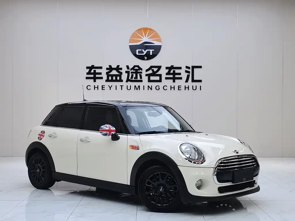 MINI Mini — миниатюра 23
