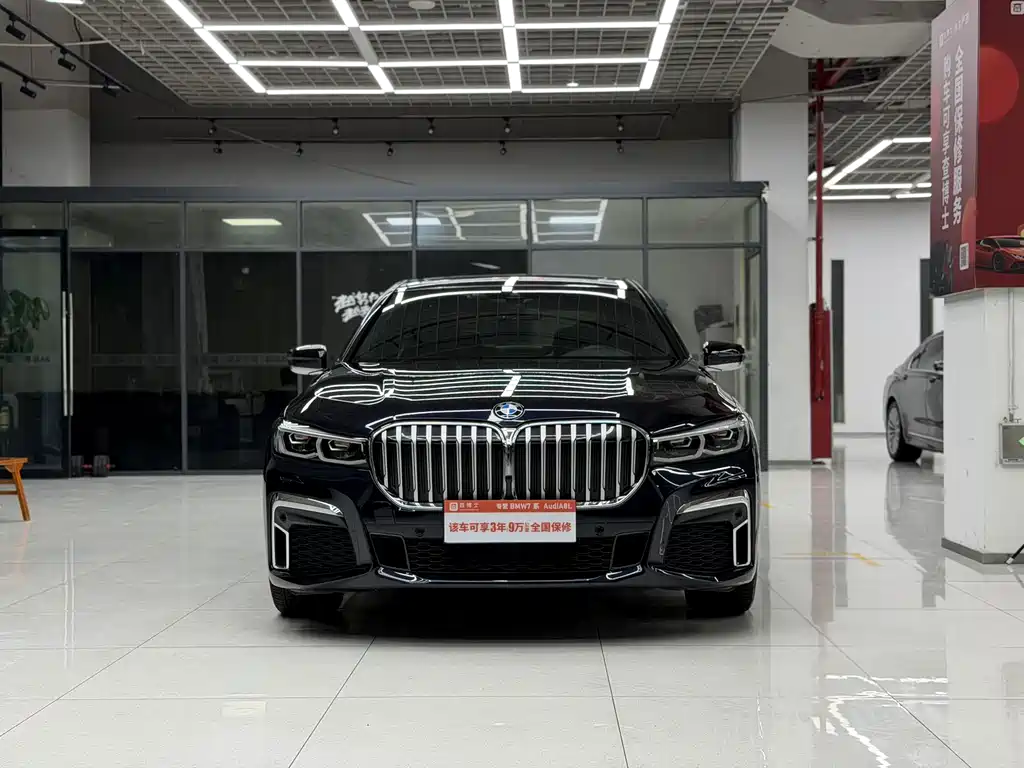 BMW 7 Series — миниатюра 2