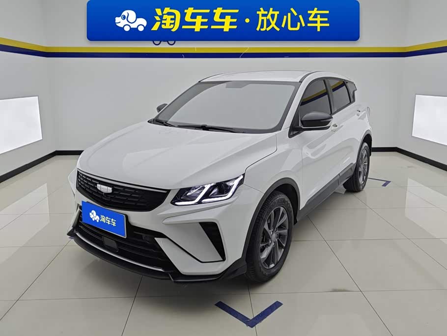 Geely Binyue 1.5 л 2024 г. Белый, пробег 22700 км