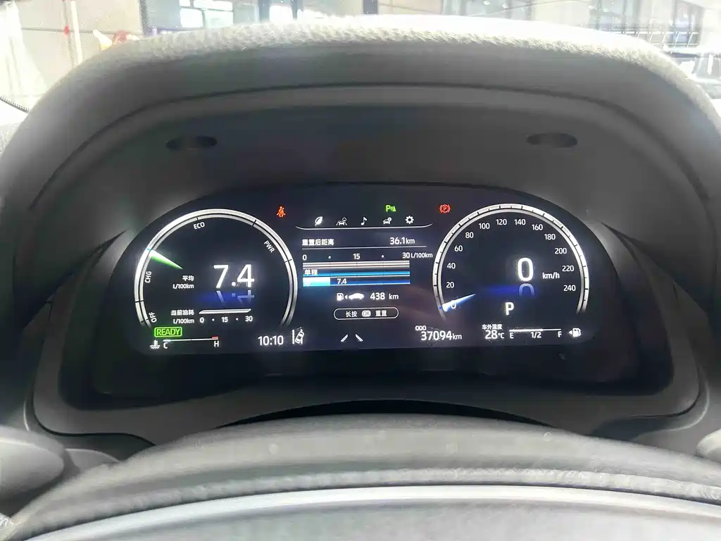 Toyota Camry 2021 2.5HQ Flagship