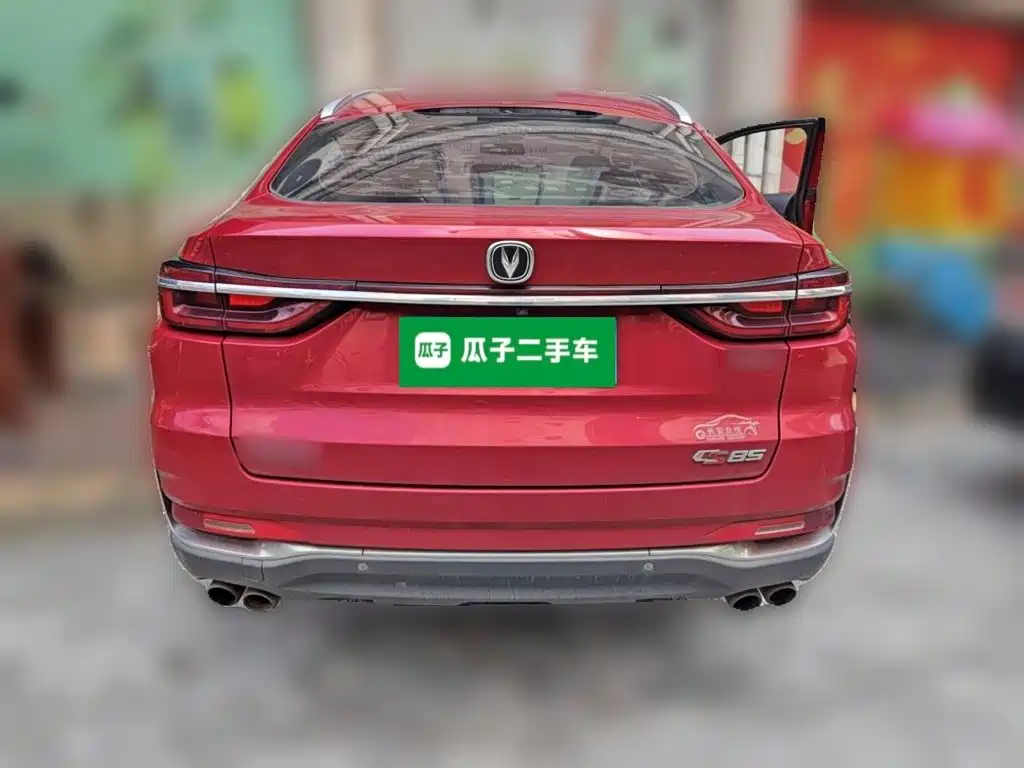 Changan CS85 COUPE — миниатюра 3