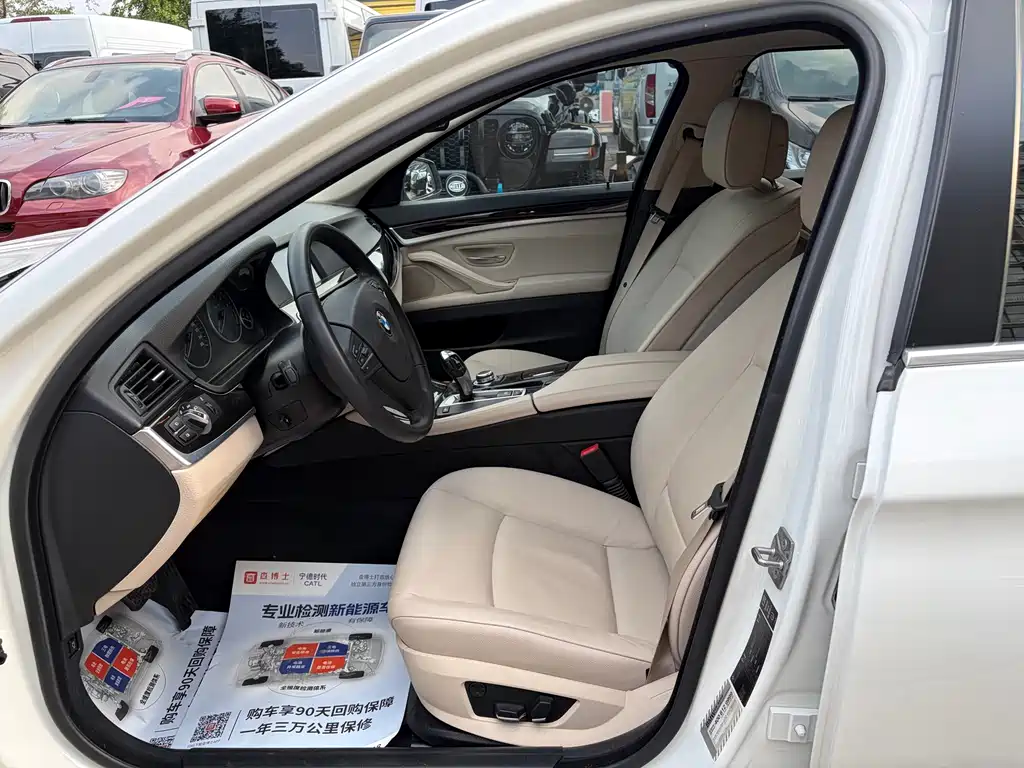BMW 5 Series 5 2012 523Li Luxury
