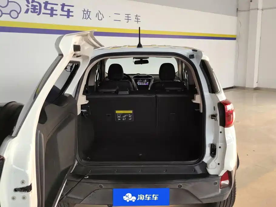 BYD Yuan — миниатюра 4