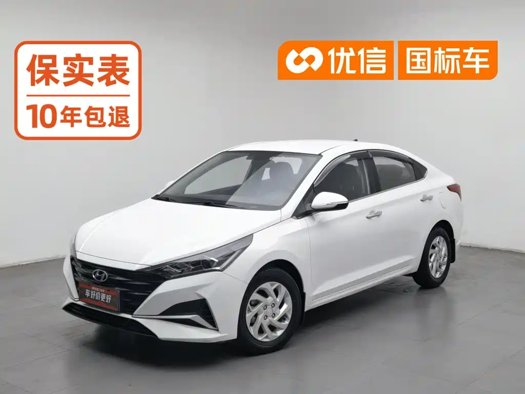 Hyundai Verna