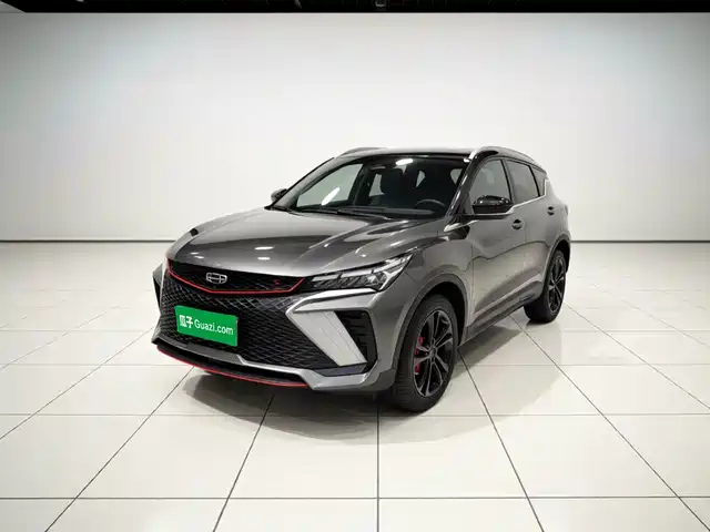 2023 Geely Coolray