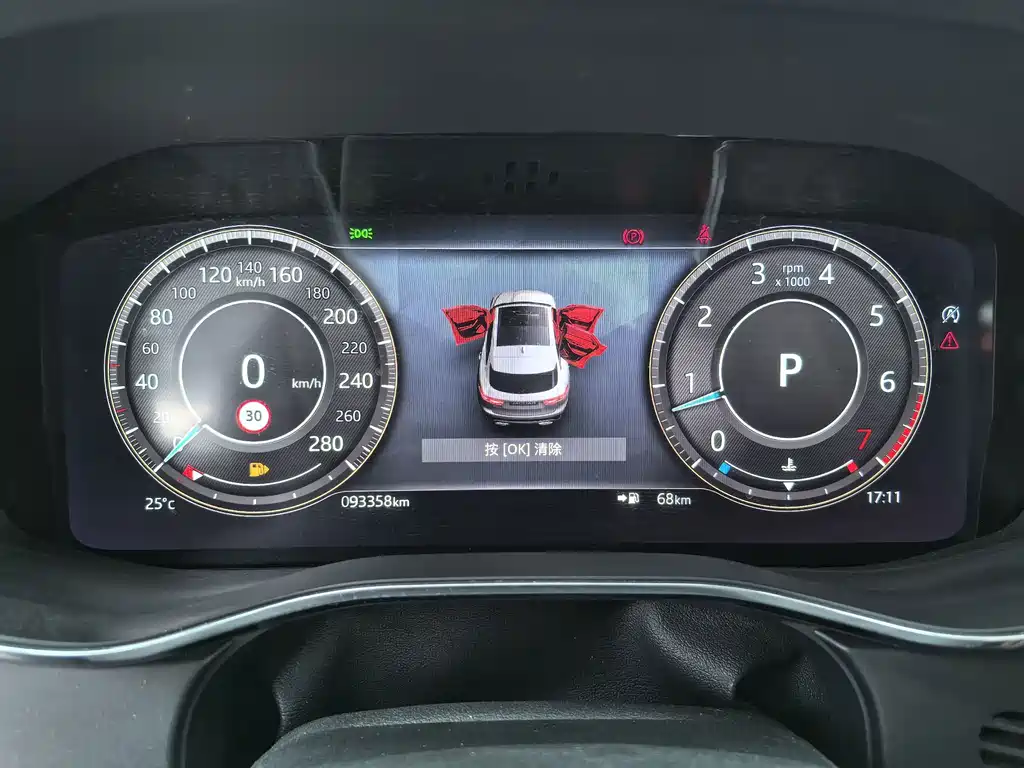 Jaguar F-PACE — миниатюра 9