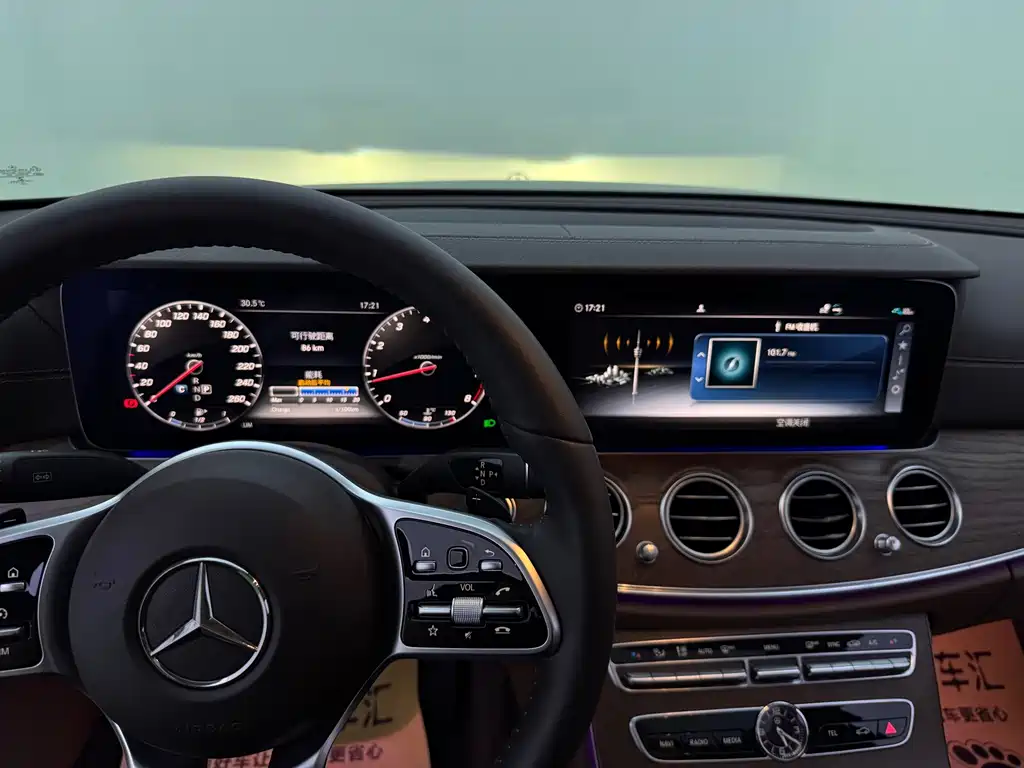 Mercedes-Benz E-Class — миниатюра 27