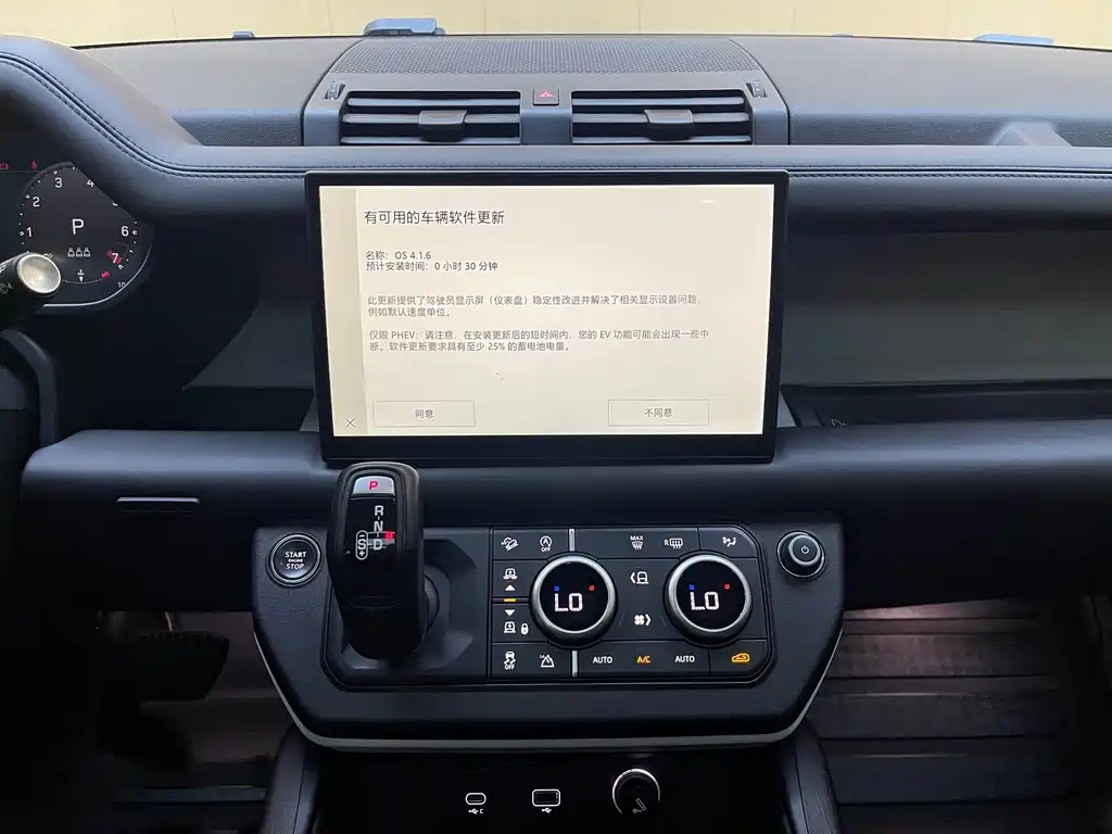 Land Rover Defender — миниатюра 13