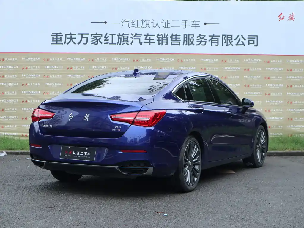 Hongqi Hongqi H5 — миниатюра 5