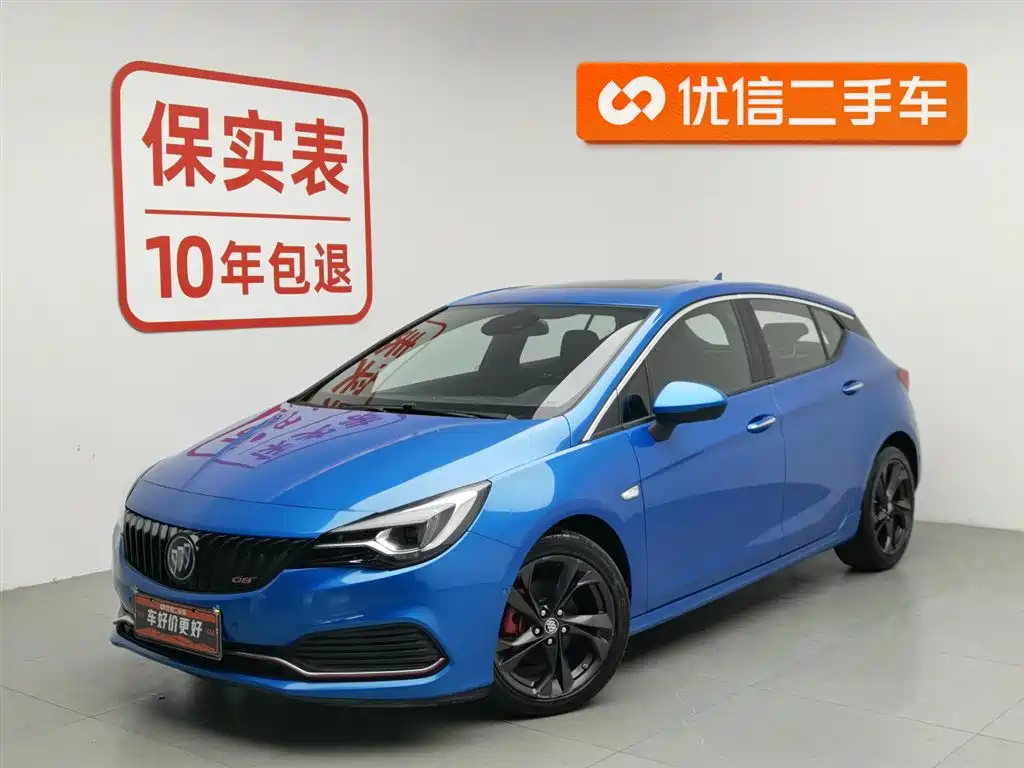 Buick Verano 2017