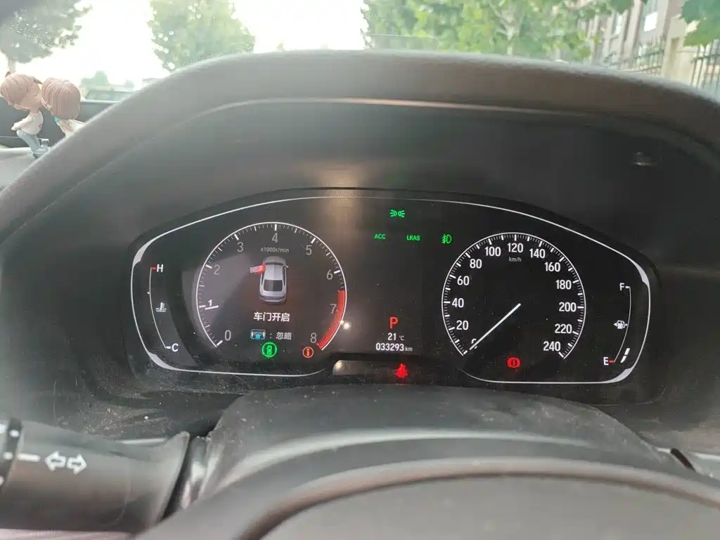 Honda Accord — миниатюра 7