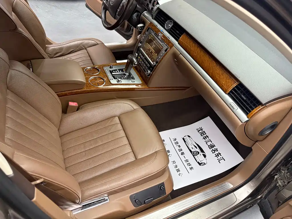 Volkswagen Phaeton — миниатюра 10
