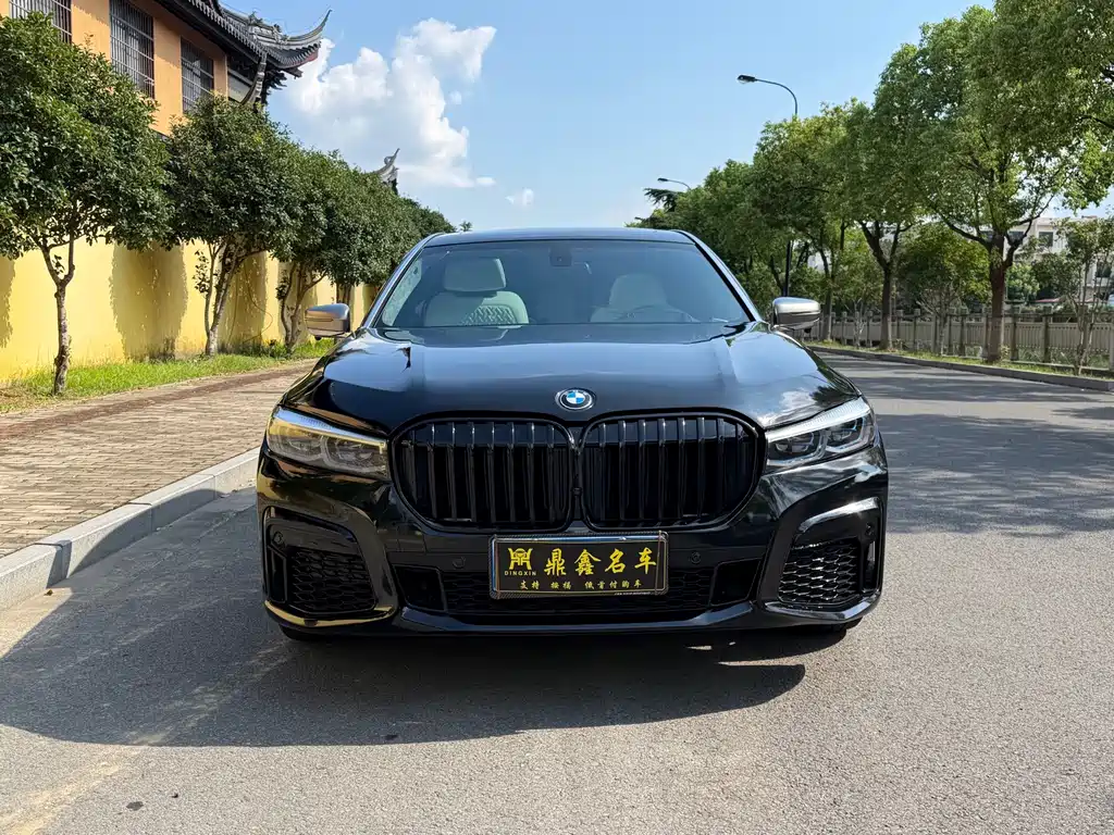 BMW 7 Series — миниатюра 2