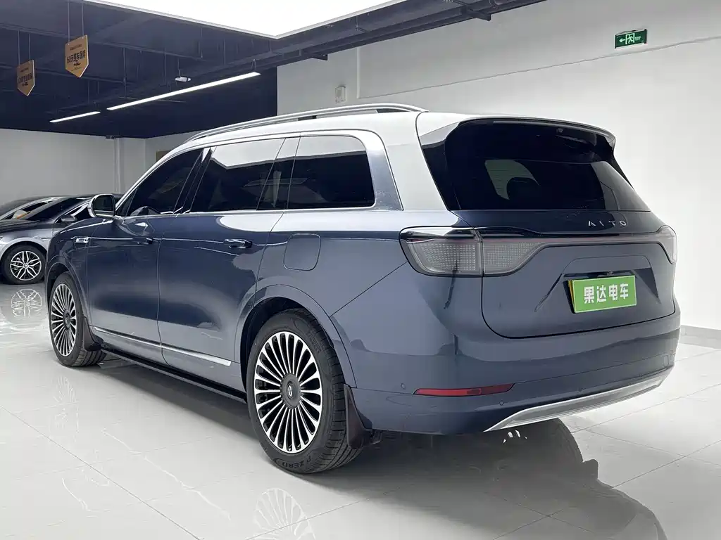 AITO ASK THE WORLD M9