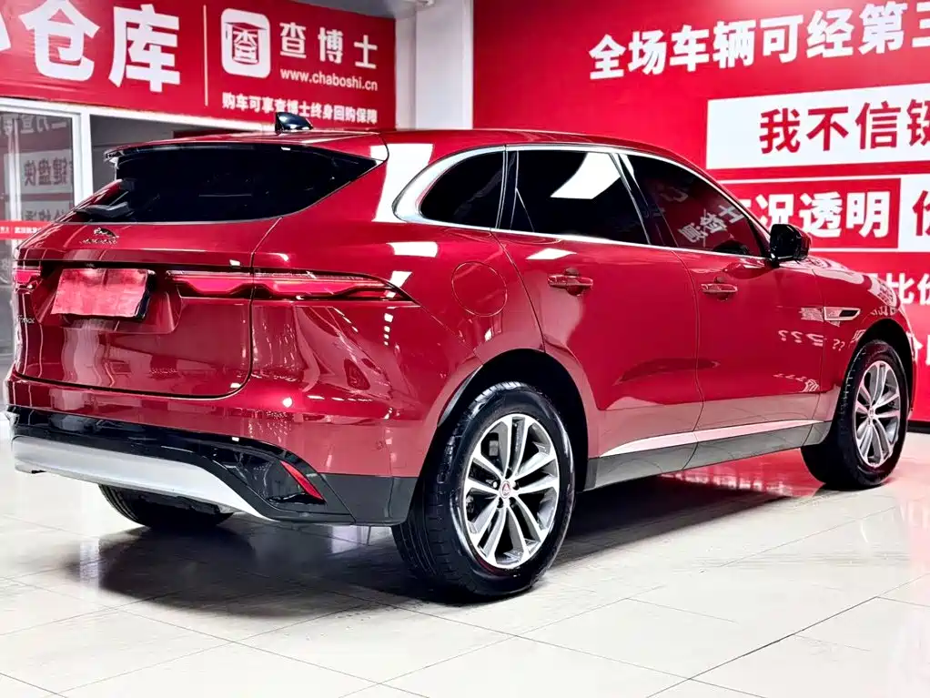 Jaguar F-PACE — миниатюра 6