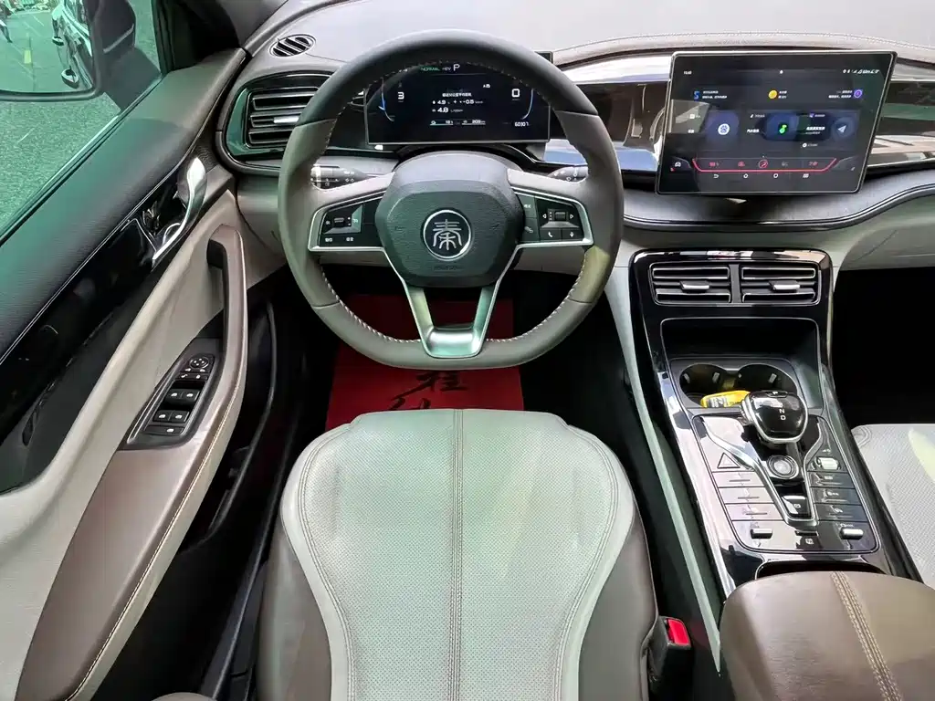 BYD Qin PLUS — миниатюра 11