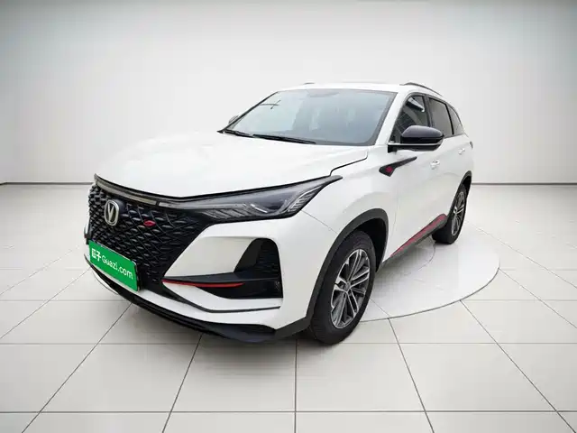 2020 Changan CS75 PLUS