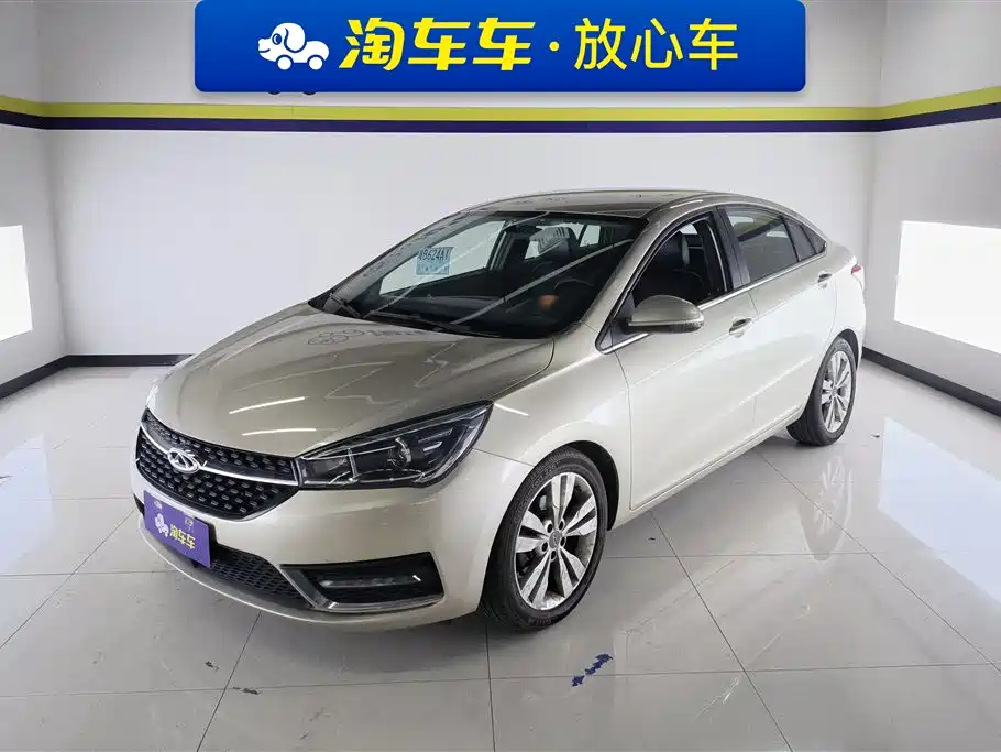 Купить Chery Arrizo 5
