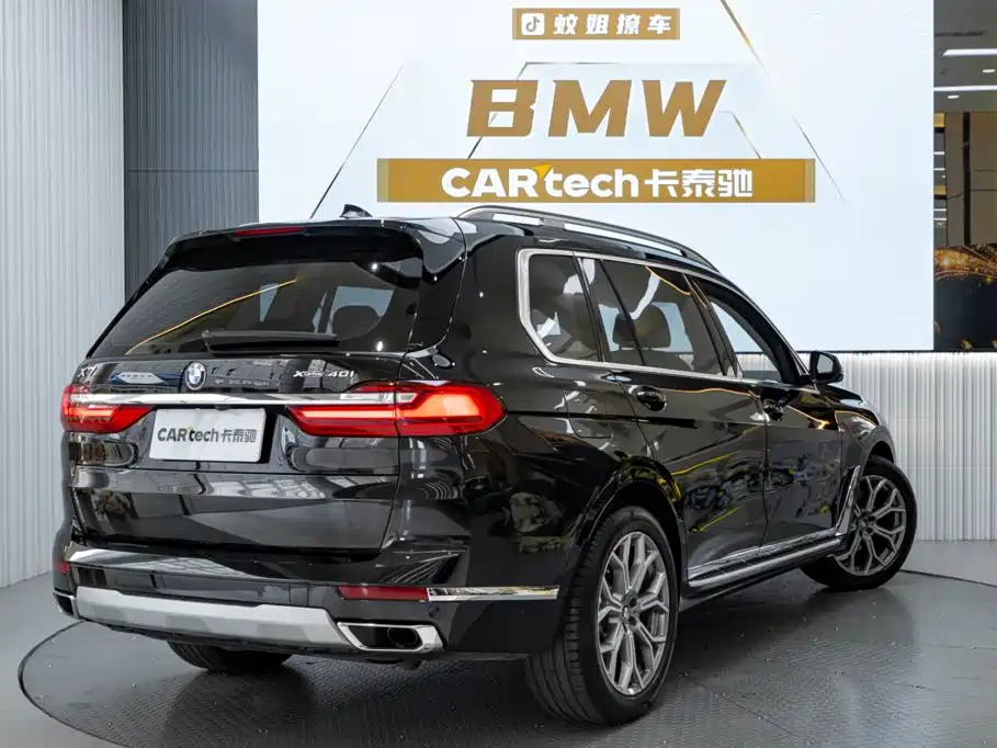 BMW X7 — миниатюра 6