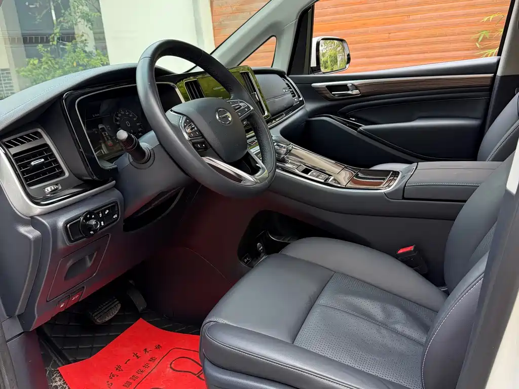 GAC Motor Trumpchi M8 — миниатюра 7