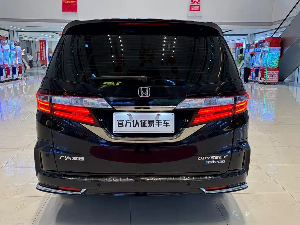 Honda Odyssey 2021 2.0L Smart