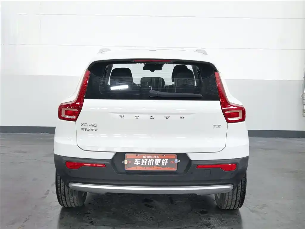 Volvo XC40 2020 T3 Fashion