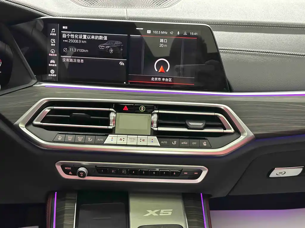 BMW X5 2022 xDrive 40Li Premium M Sport